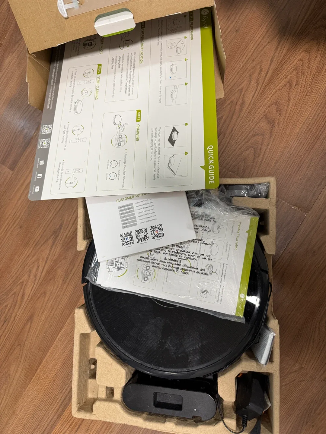 Kyvol Cybovac E25 Robot Vacuum Cleaner - Like New! image indicator(2)