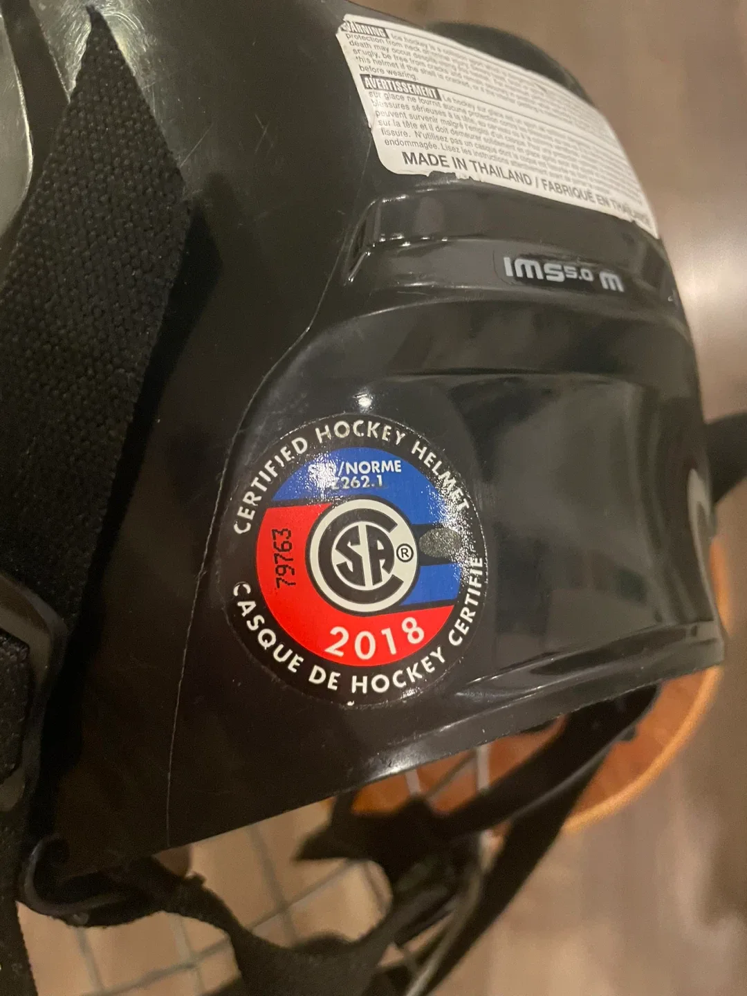 Bauer IMS 5.0 m Hockey Helmet - Black image indicator(3)