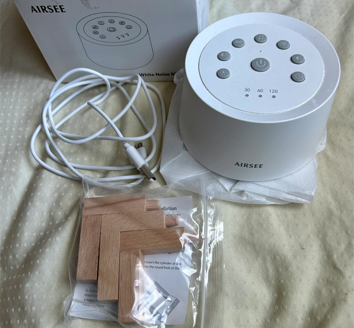 Sleep Sound Machine