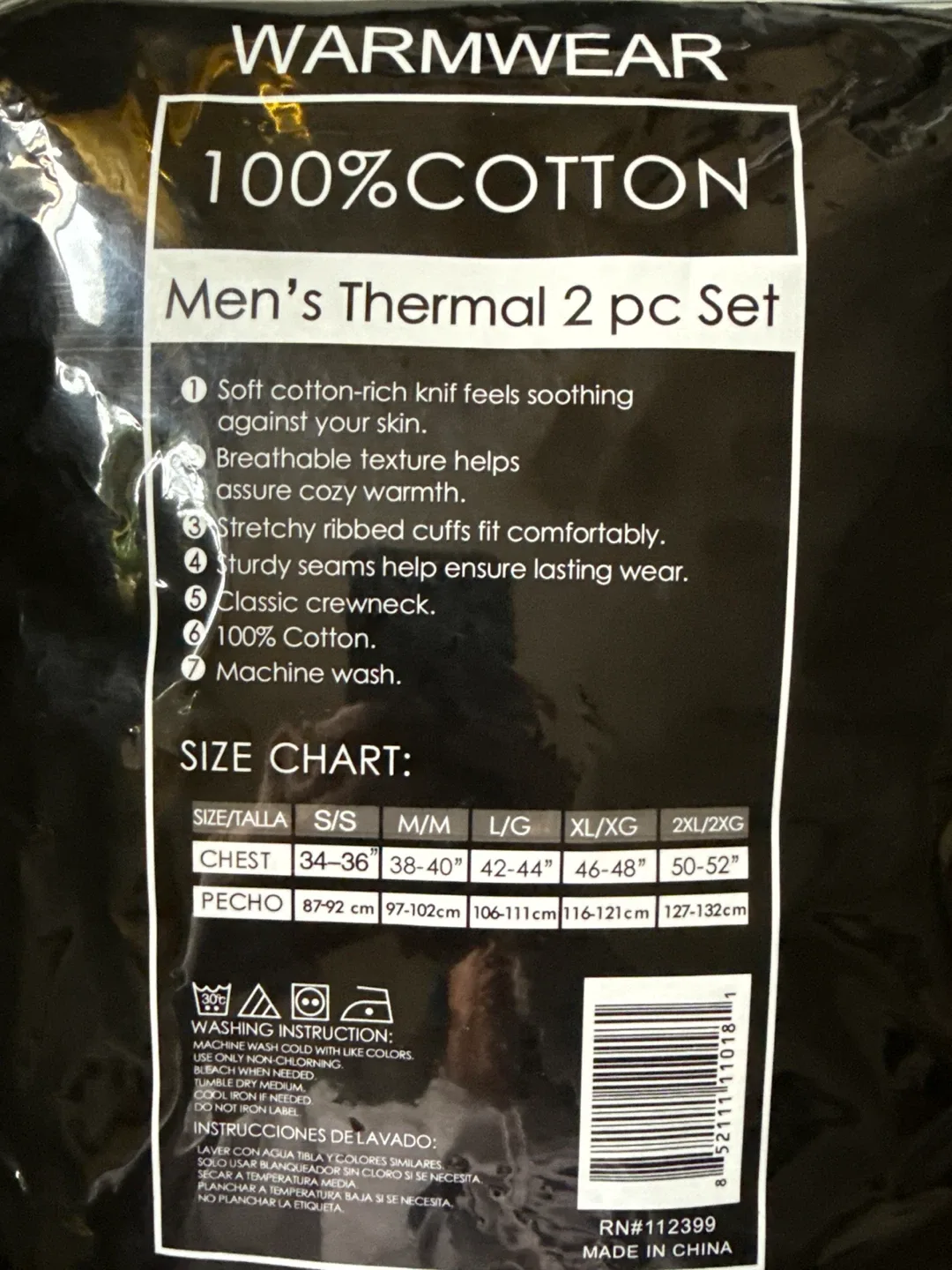 #cleanout WARMWEAR Men's Thermal set image indicator(2)