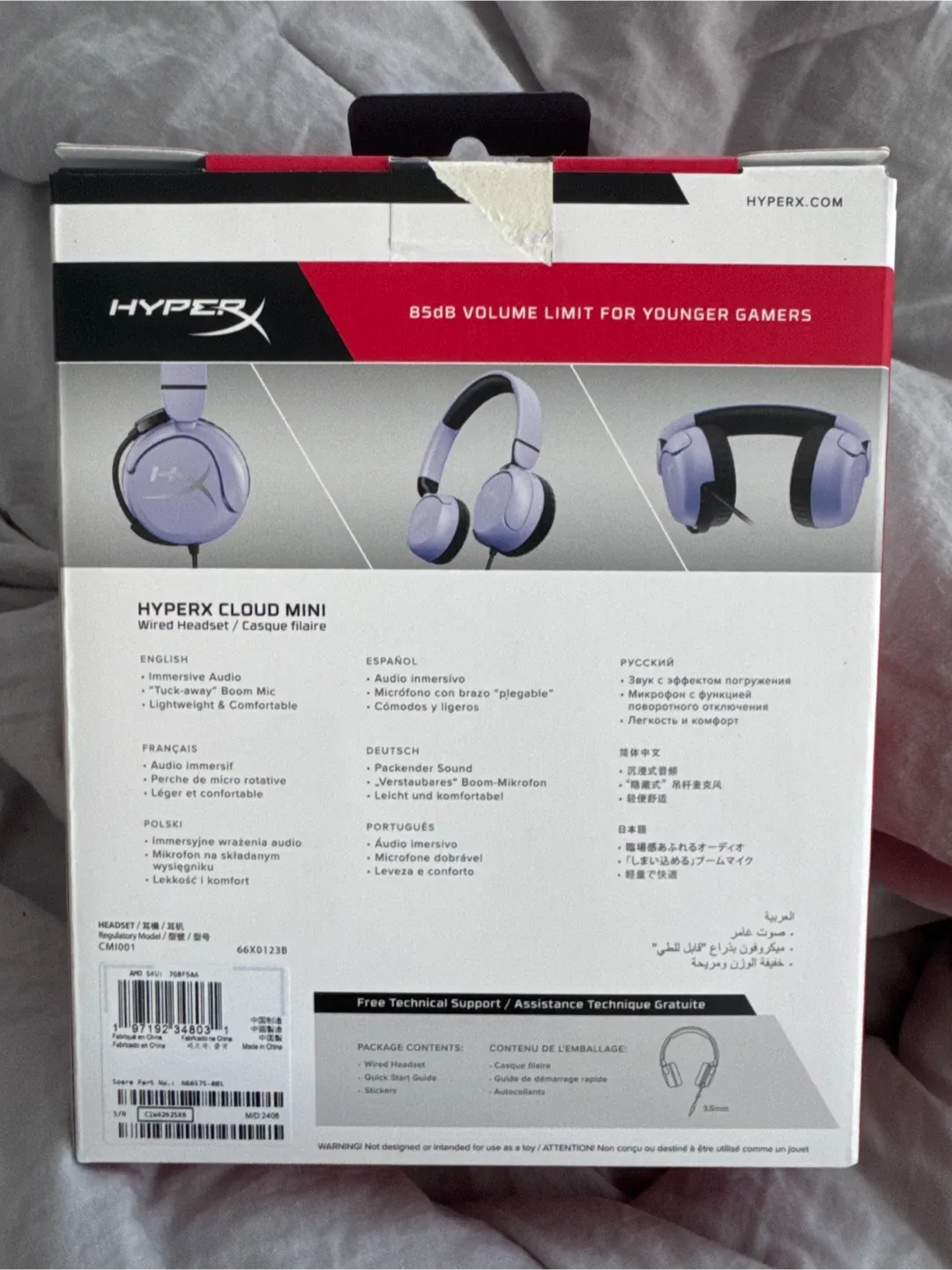 #cleanout BNIB HyperX Cloud Mini Wired Headsets - Lilac image indicator(2)