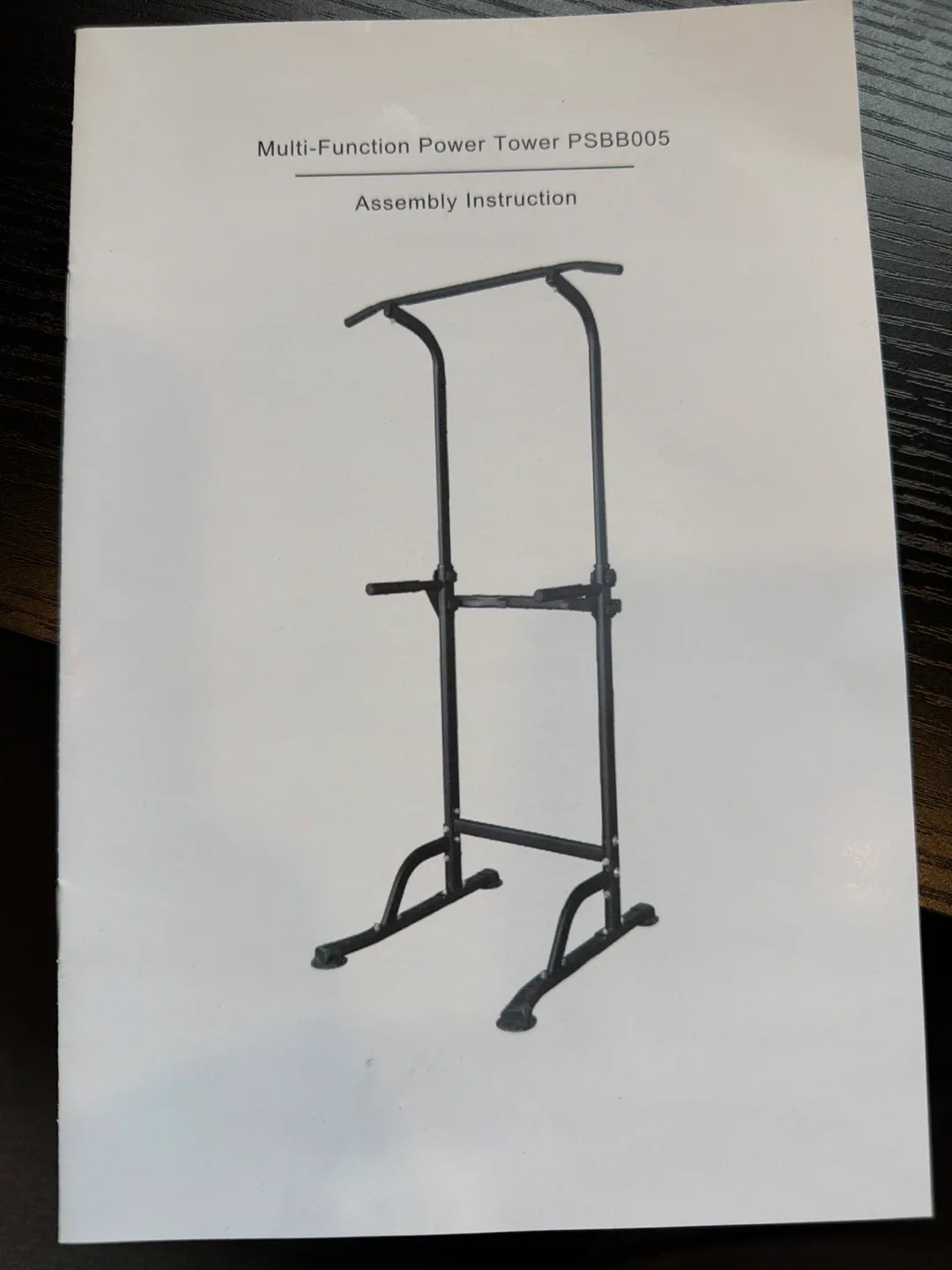 Multi-Function Power Tower PSBBOO5