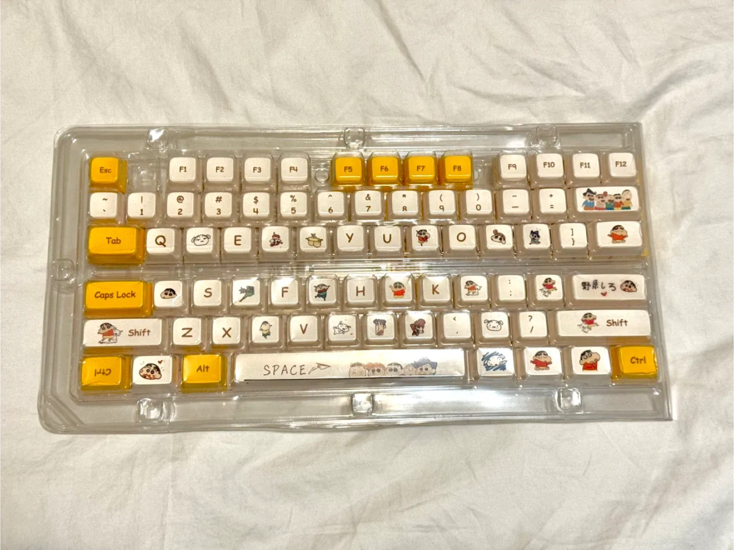 Crayon Shin chan keyboard Keycap Set - Yellow & White image indicator(2)