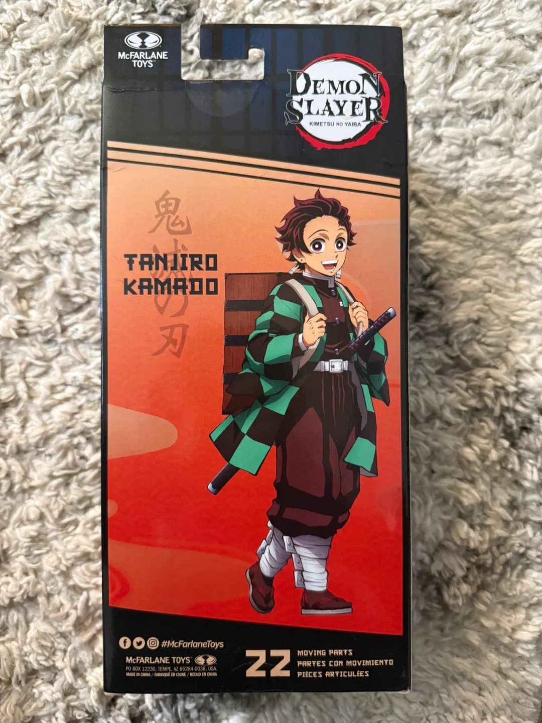 New McFarlane Toys Demon Slayer Tanjiro Kamado Action Figure image indicator(2)