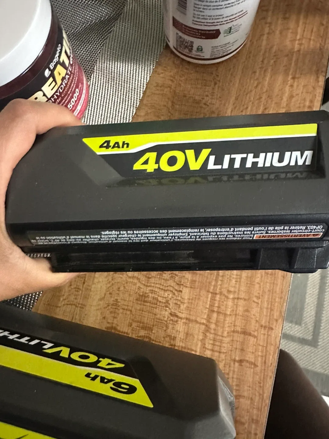 Ryobi 40V 4.0Ah Lithium Battery OP40404VNM