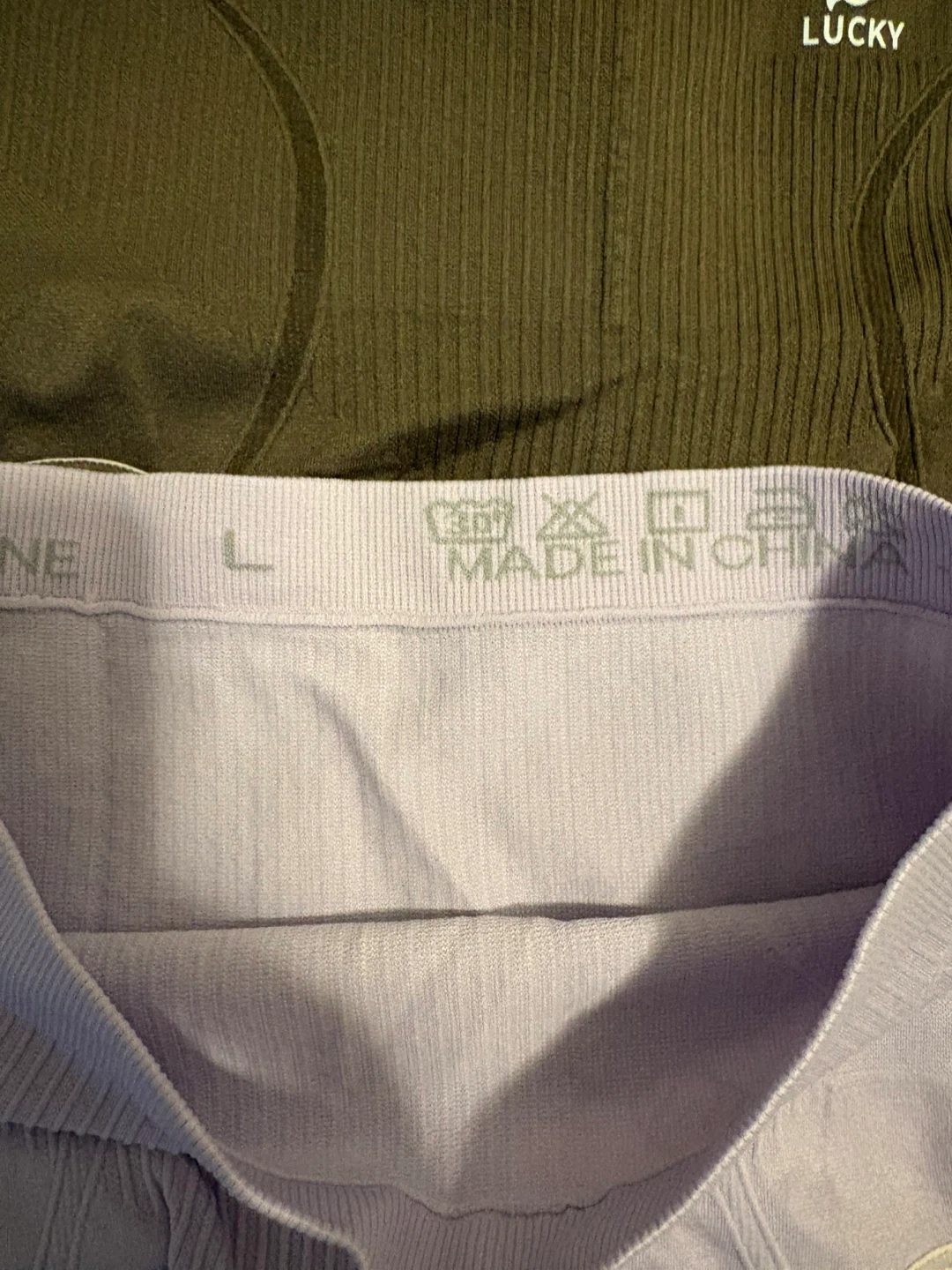 Lucky Brand Tummy Control Underwear - Size L #cleanout - photo 3