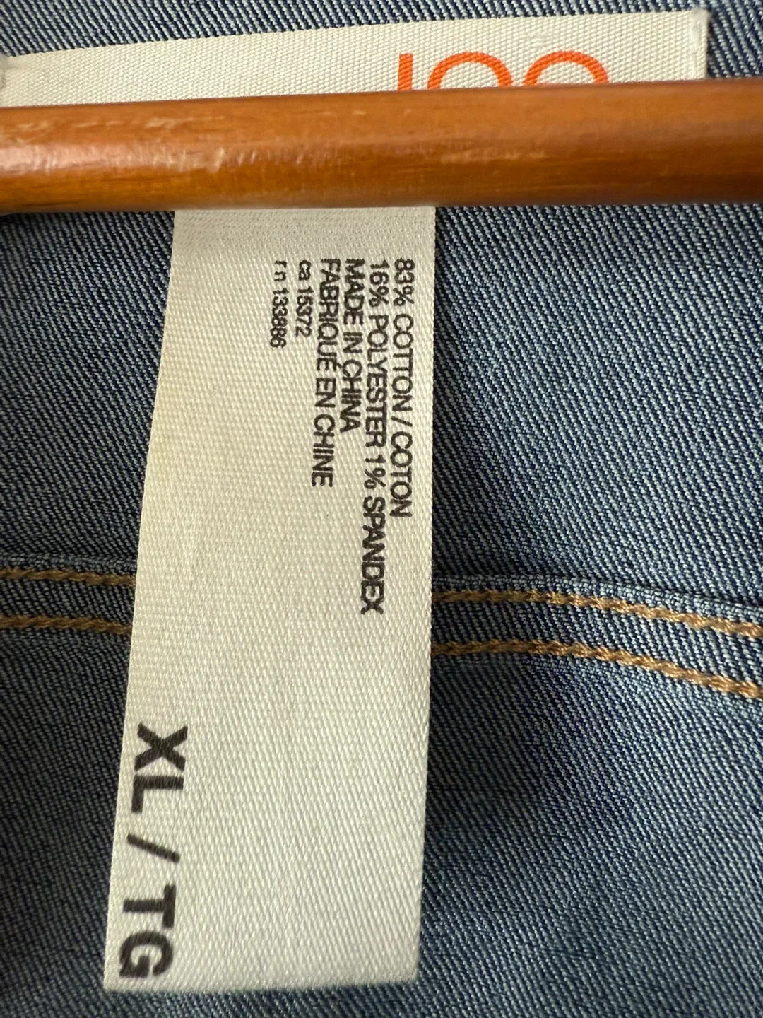 Joe Fresh Denim Jacket - XL image indicator(4)