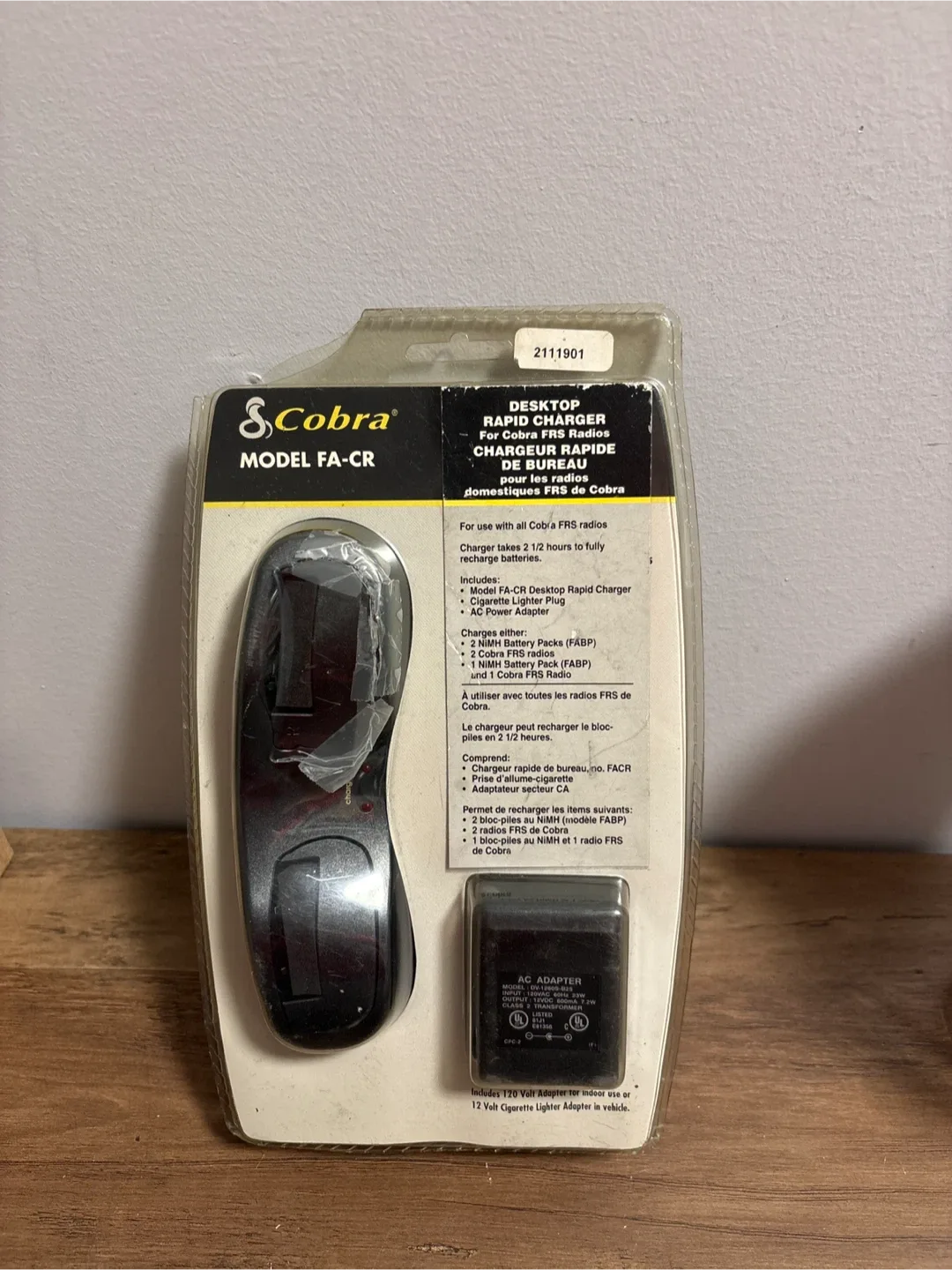 Cobra FA-CR Desktop Rapid Charger - New in Box image indicator(4)