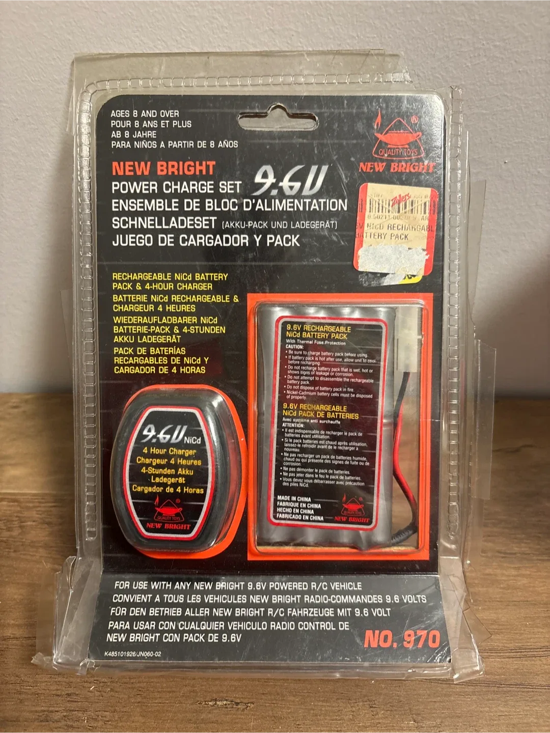 New Bright 9.6V Power Charge Set - New in Box!