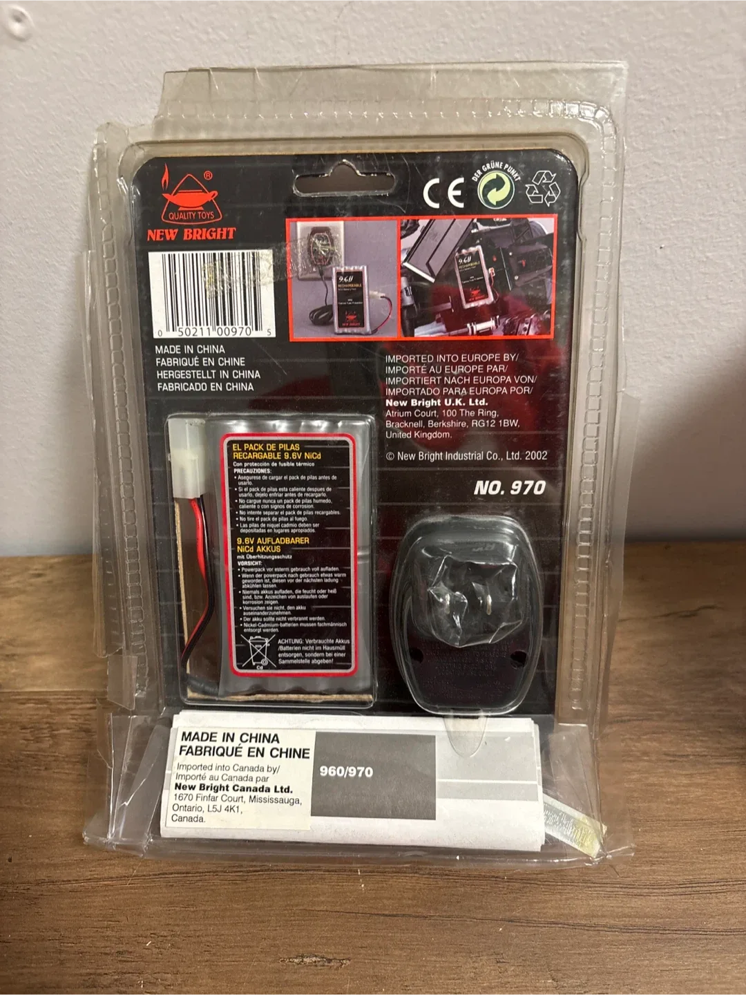 New Bright 9.6V Power Charge Set - New in Box! image indicator(3)