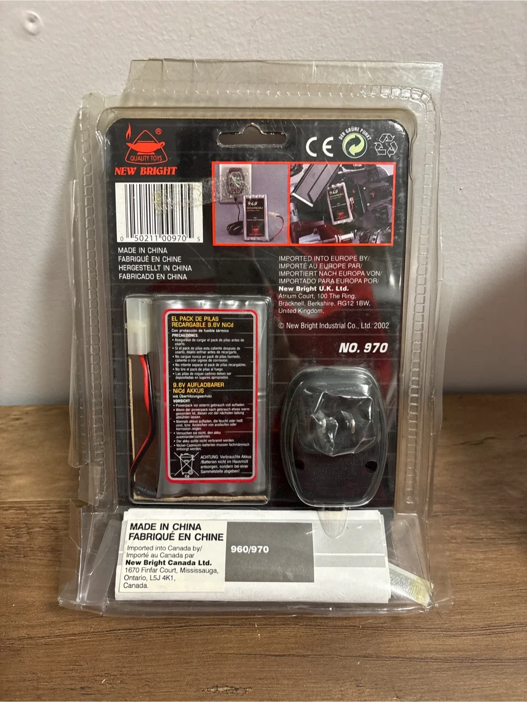 New Bright 9.6V Power Charge Set - New in Box! image indicator(2)