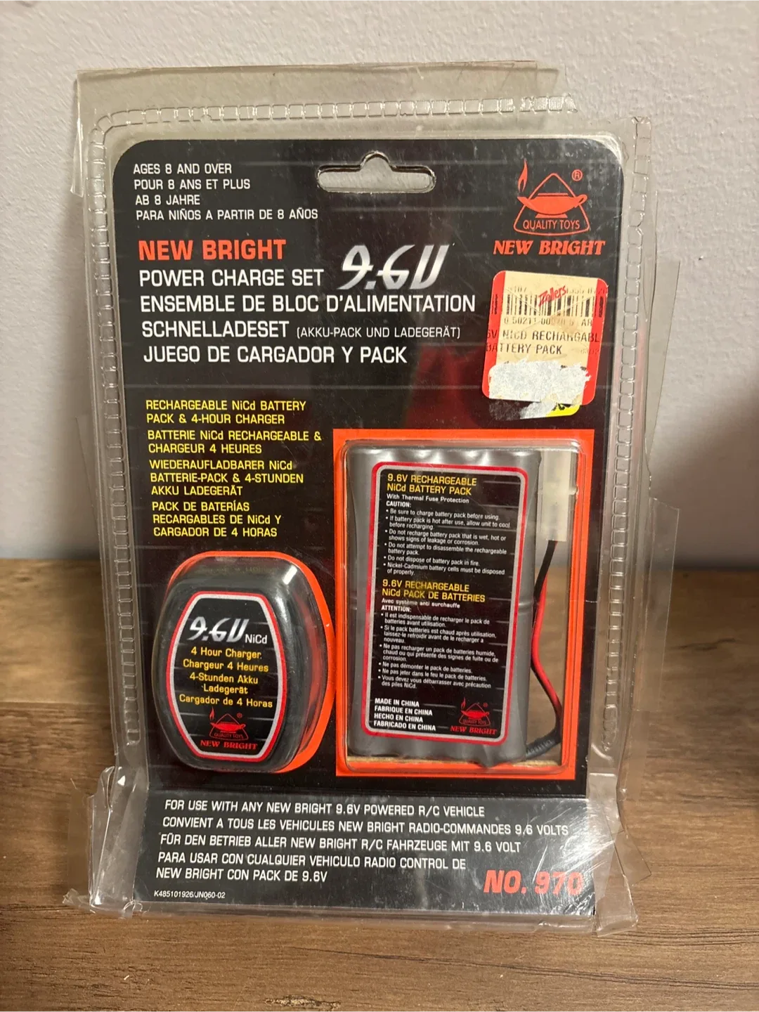 New Bright 9.6V Power Charge Set - New in Box! image indicator(4)