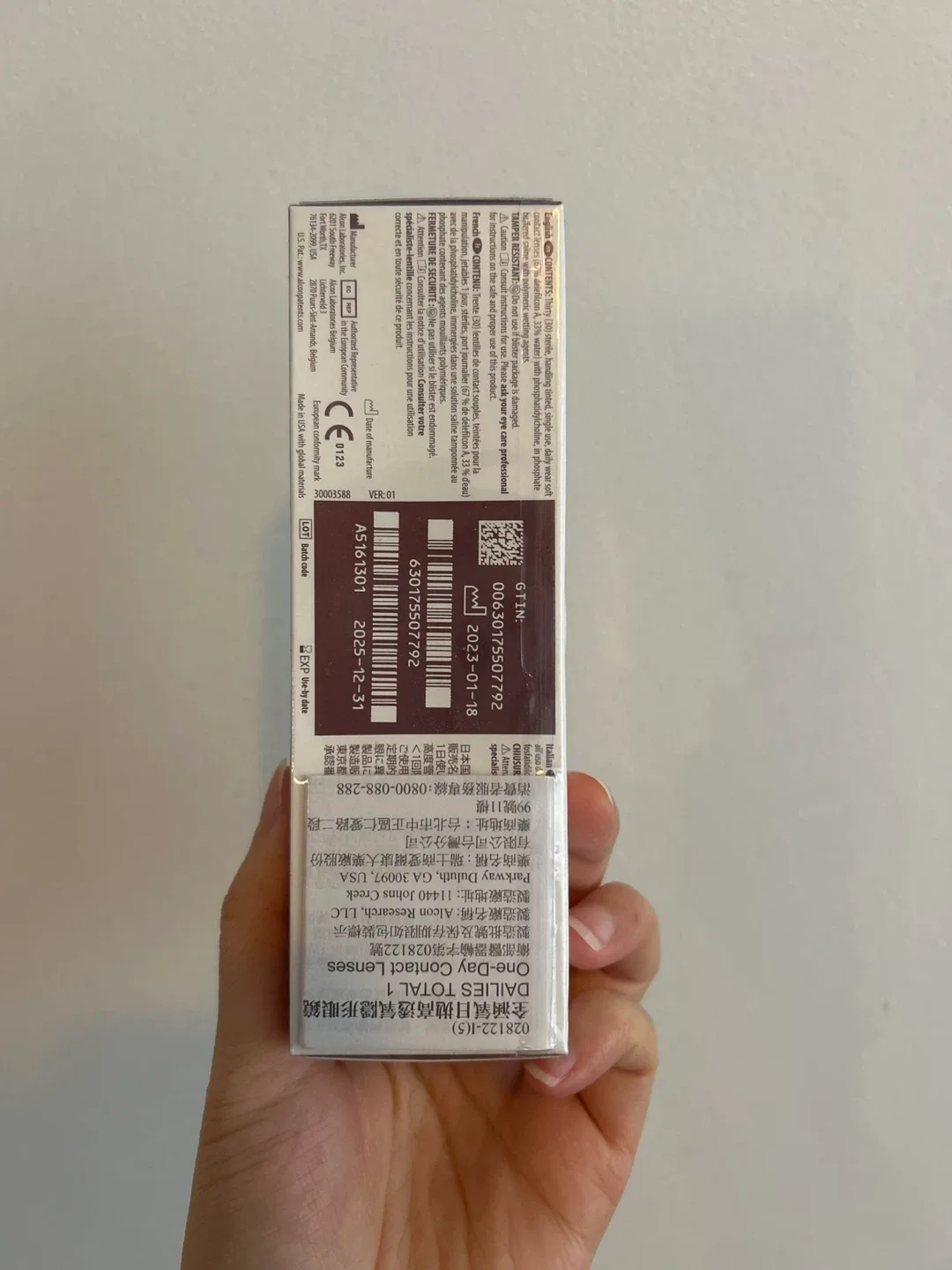 Alcon Dailies Total 1 One-Day Contact Lenses image indicator(2)