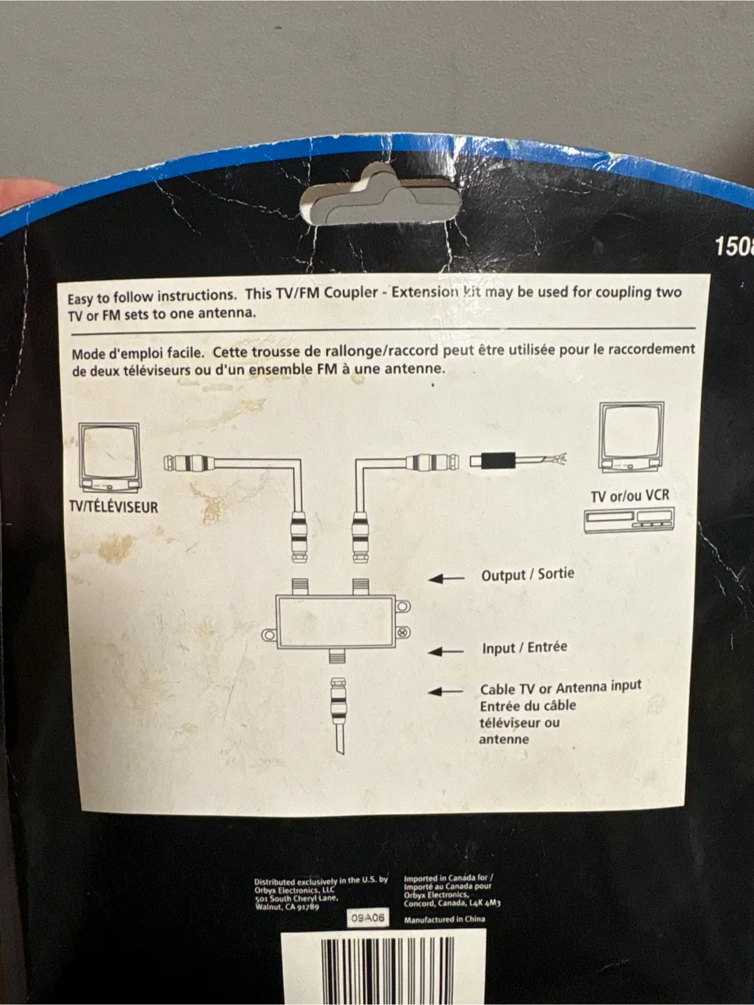 Nexxtech Evolution TV/FM Gold Plated Coupler image indicator(3)