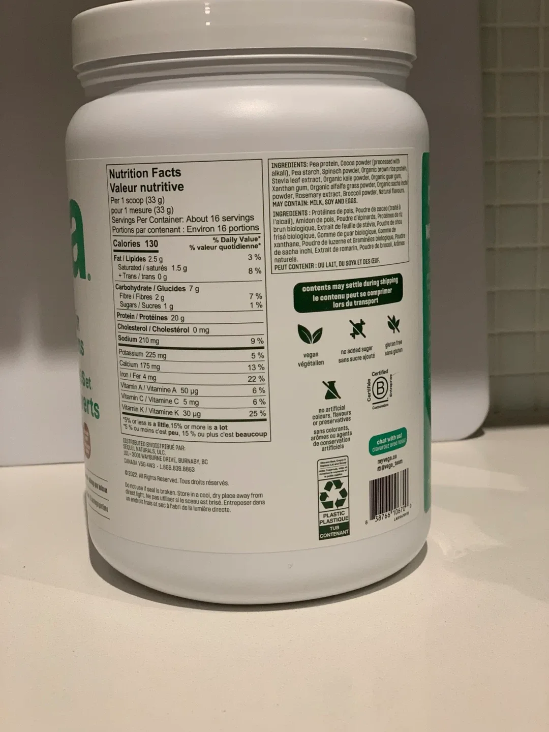 #Cleanout🌱 NEW Vega Protein & Greens Chocolate image indicator(2)