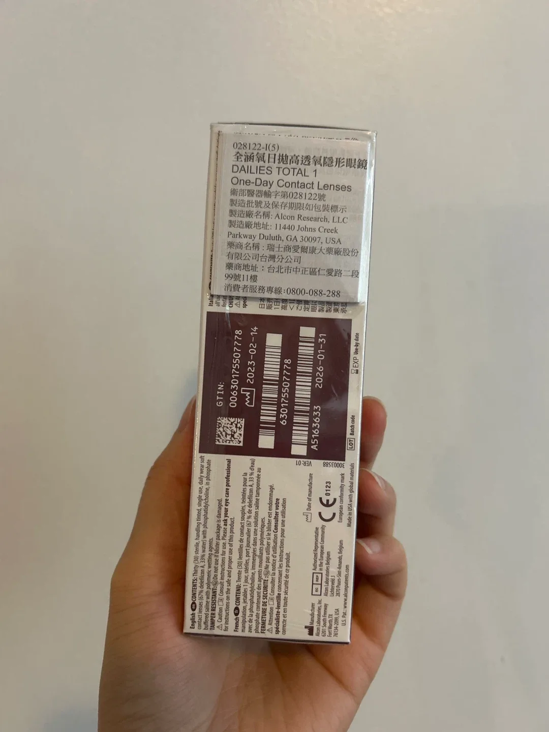 Alcon Dailies Total 1 Contact Lenses -4.25 image indicator(2)