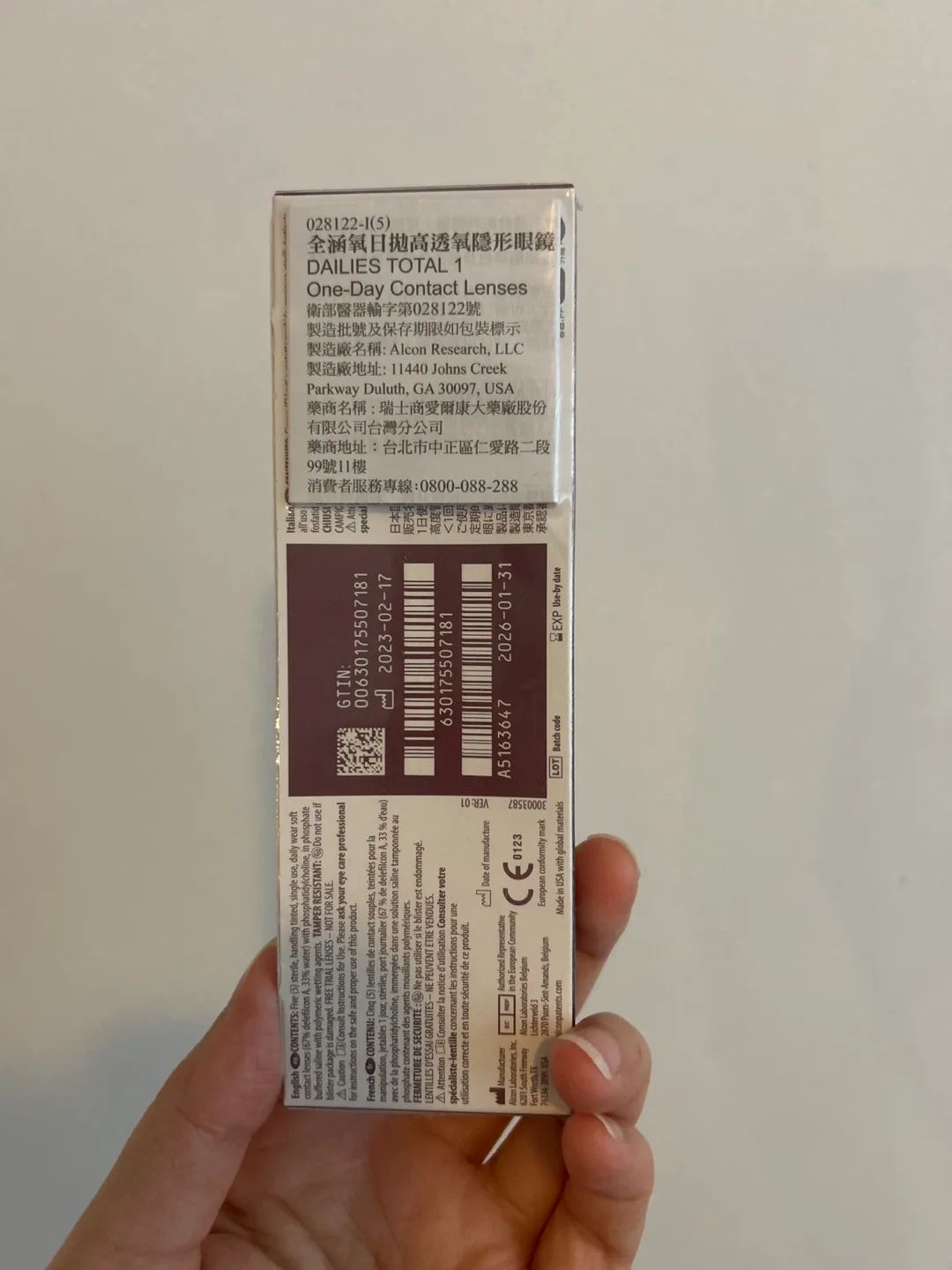 Alcon Dailies Total 1 (-4.25) Contact Lenses image indicator(2)