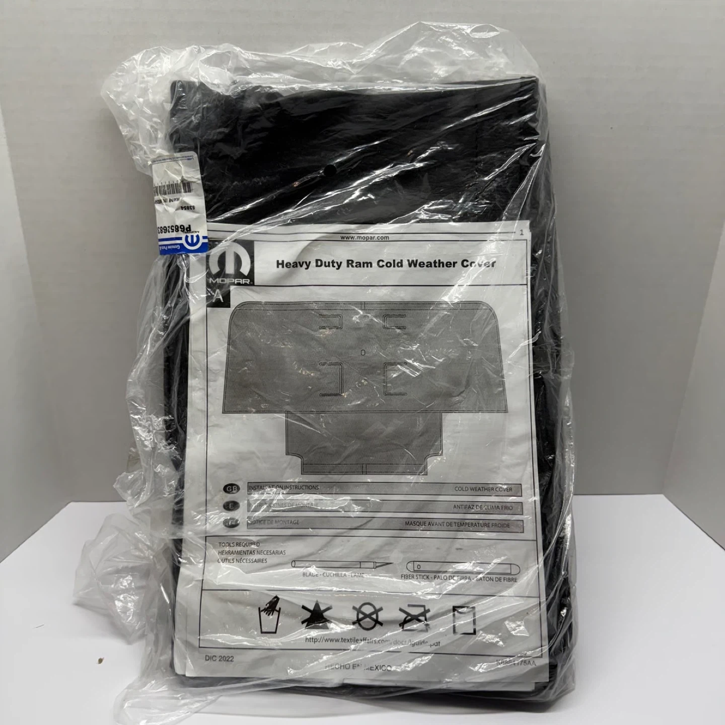 Mopar Heavy Duty Ram Cold Weather Cover - New #cleanout - photo 2