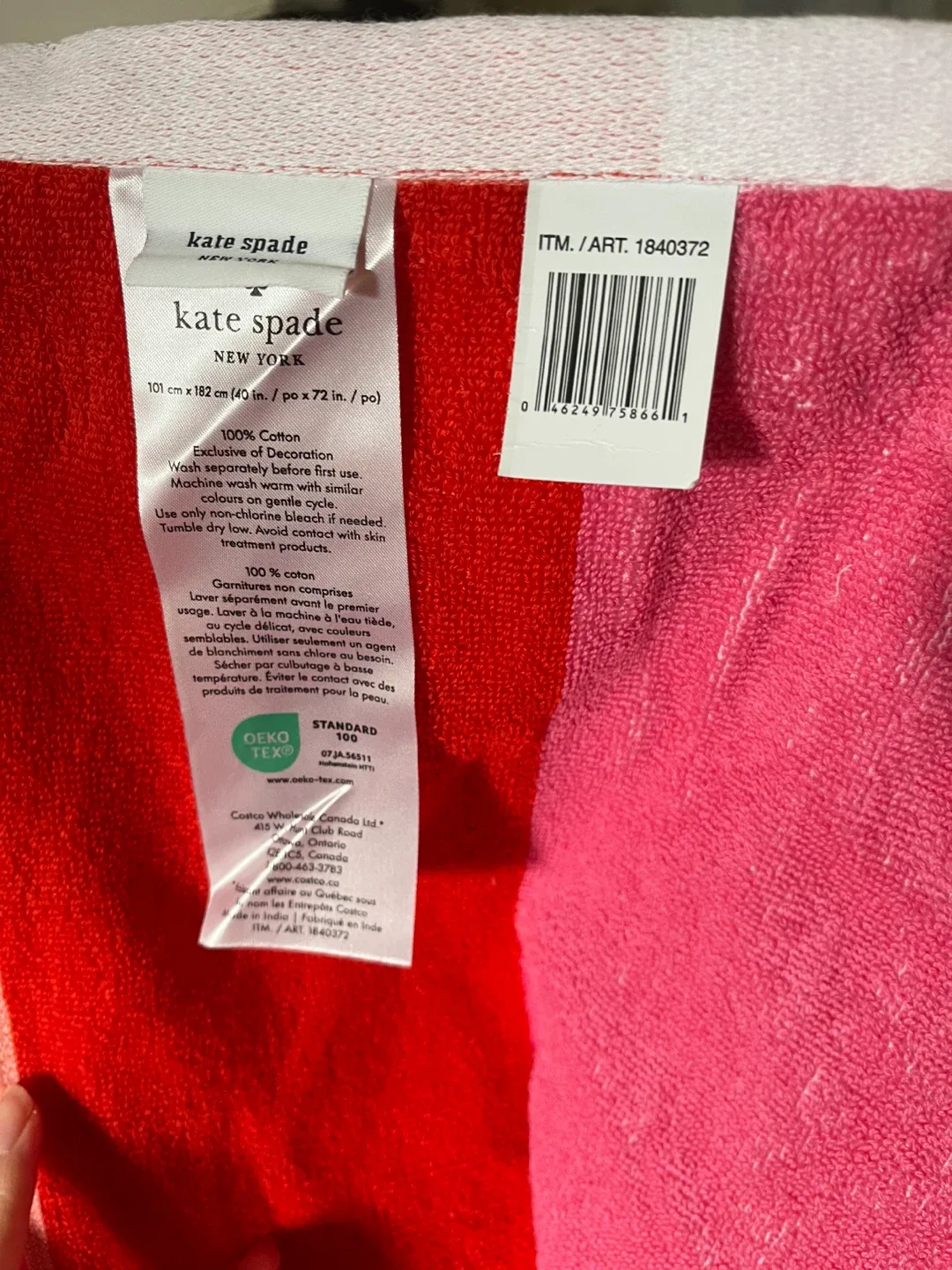 Kate Spade Striped Beach Towel - 40x72 in
