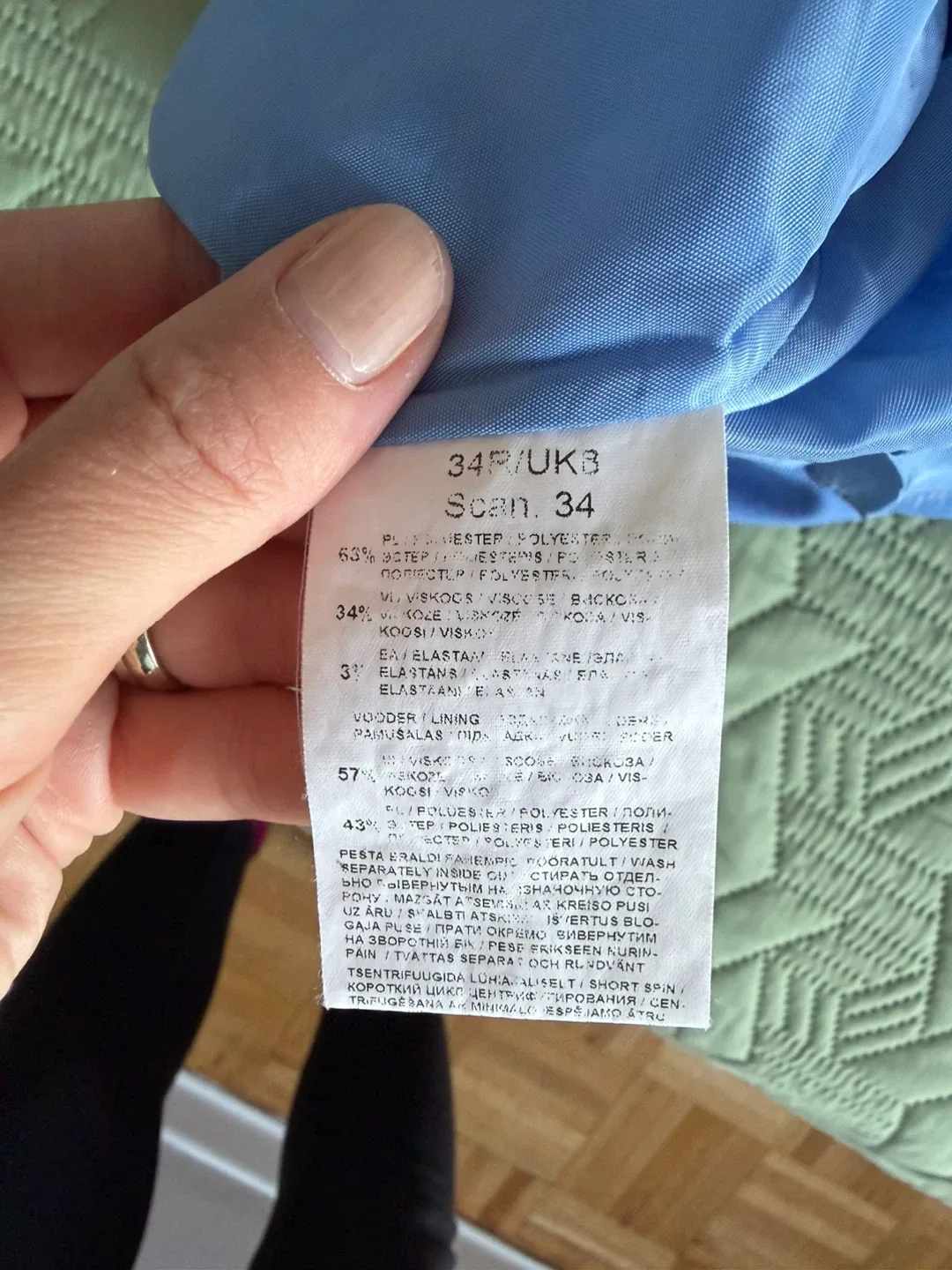 Mosaic Blue Dress - Size 34/office dress image indicator(4)