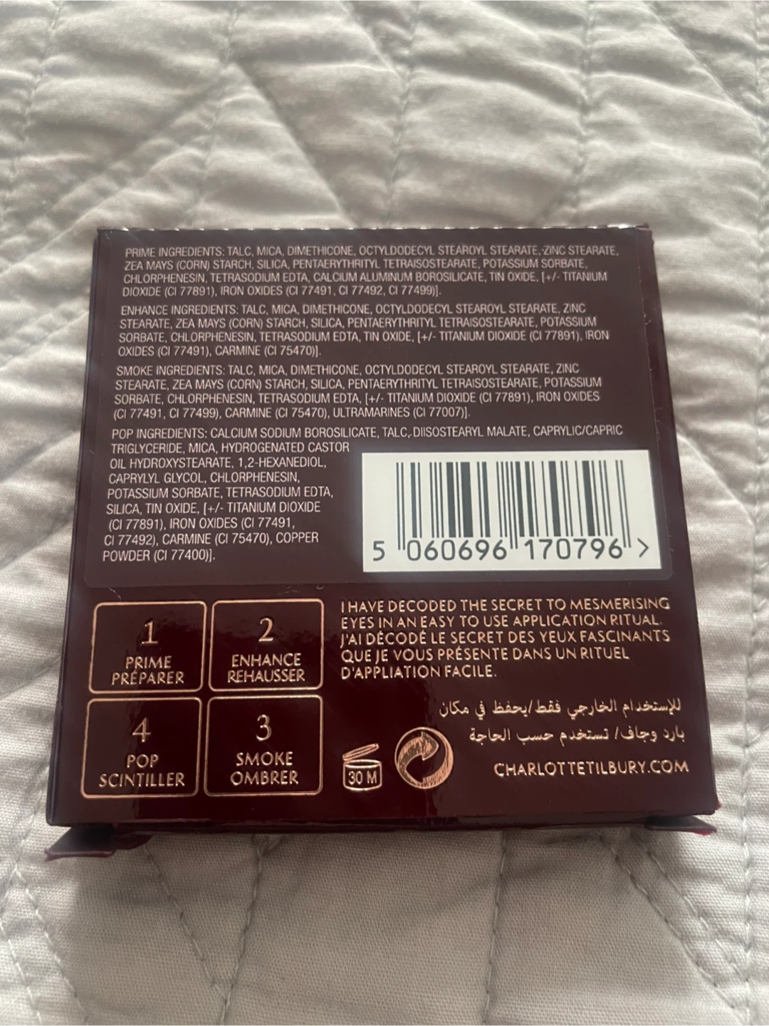 New  Charlotte Tilbury Luxury Eyeshadow Palette - photo 4