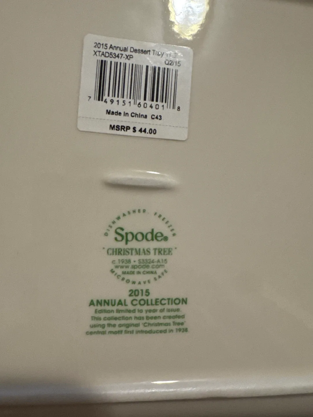 New Spode Christmas Tree Dessert Tray 11.5" image indicator(4)