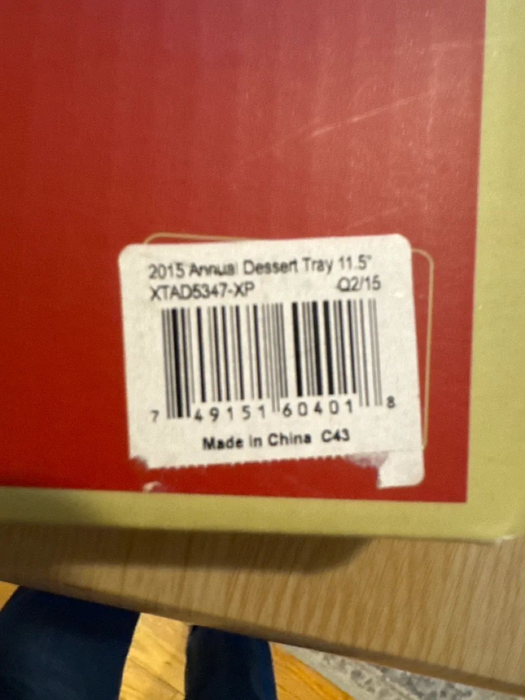 New Spode Christmas Tree Dessert Tray 11.5" image indicator(2)