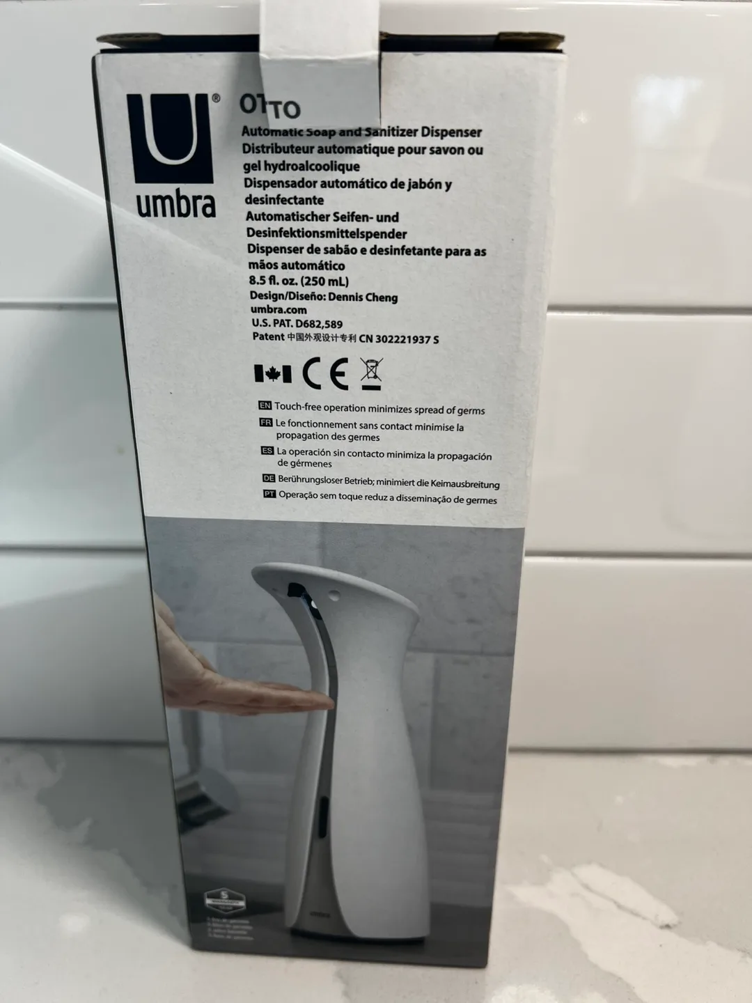 Umbra Otto Automatic Soap Dispenser - New in Box! image indicator(3)