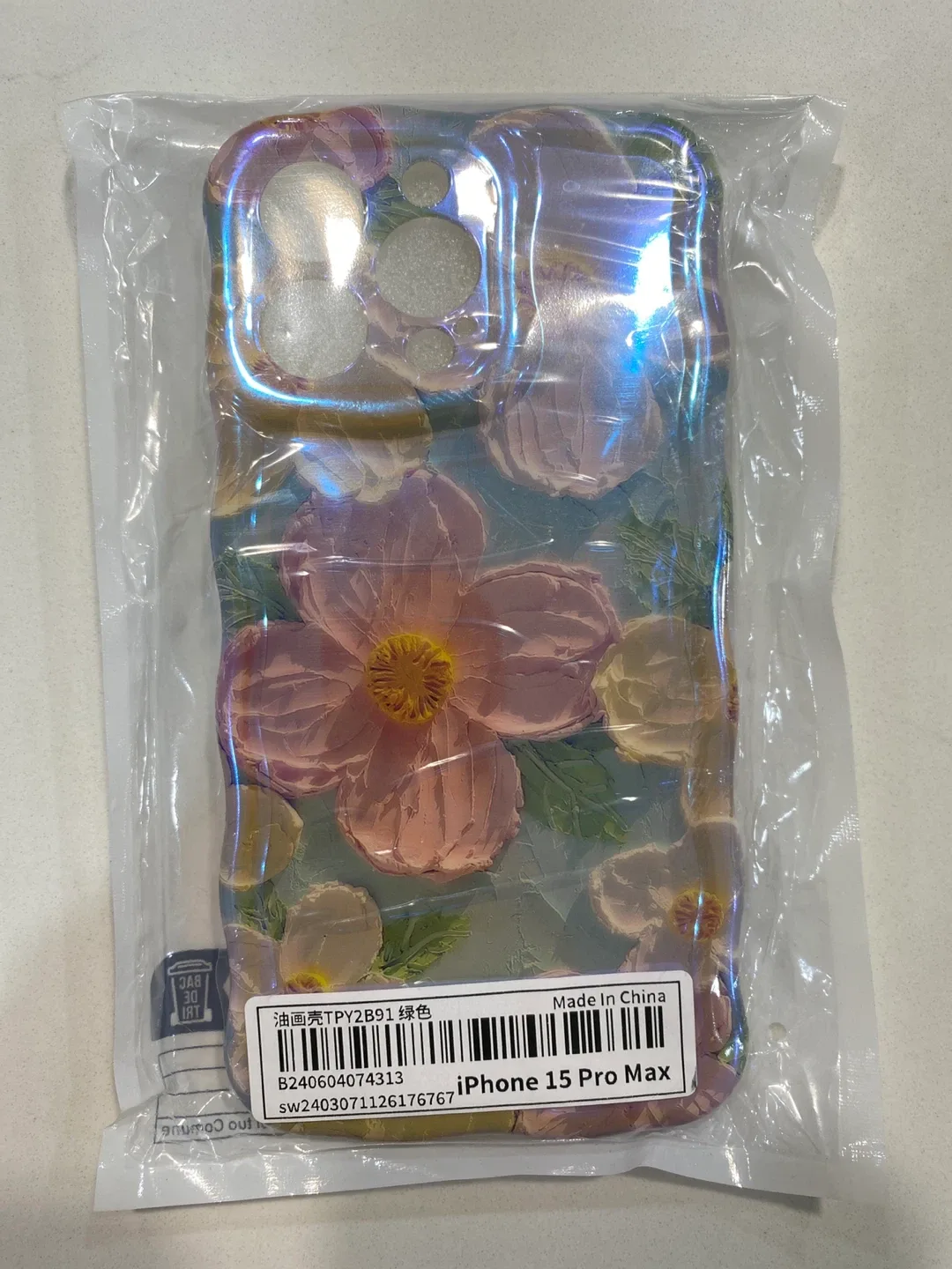 New iPhone 15 Pro Max Case - Floral Design