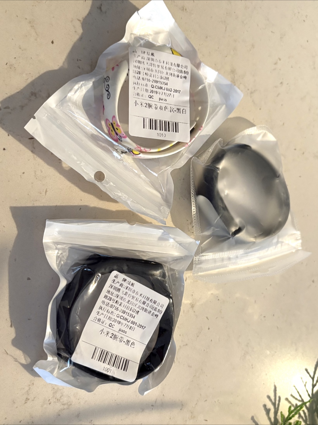 Xiaomi Mi Band Straps - Black & Patterned - photo 3