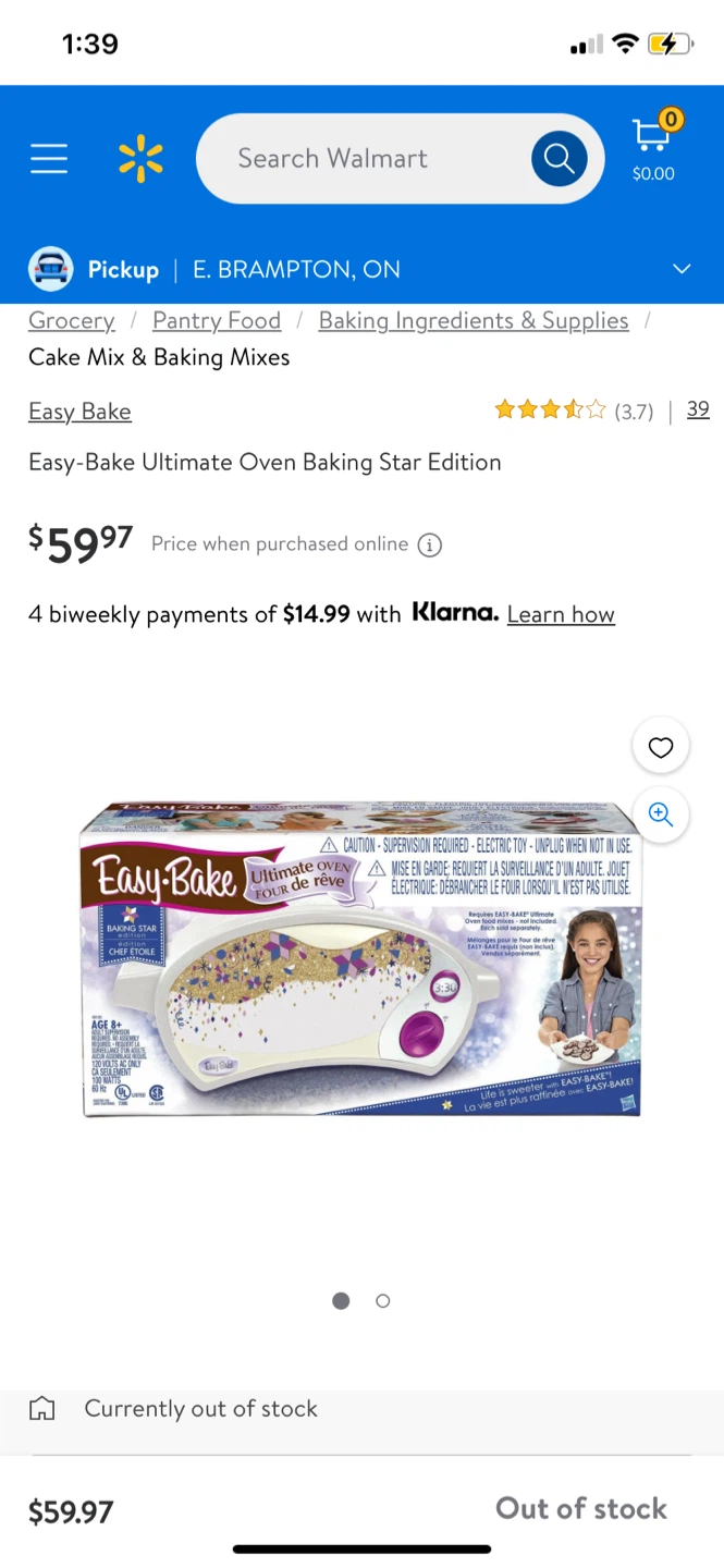 Easy-Bake Ultimate Oven Baking Star Edition