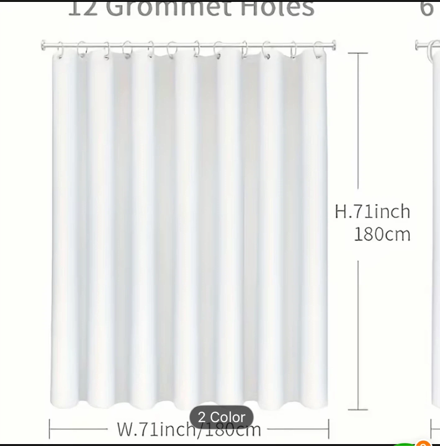 Boho Shower Curtain - 71x71 inch, Cream - photo 2