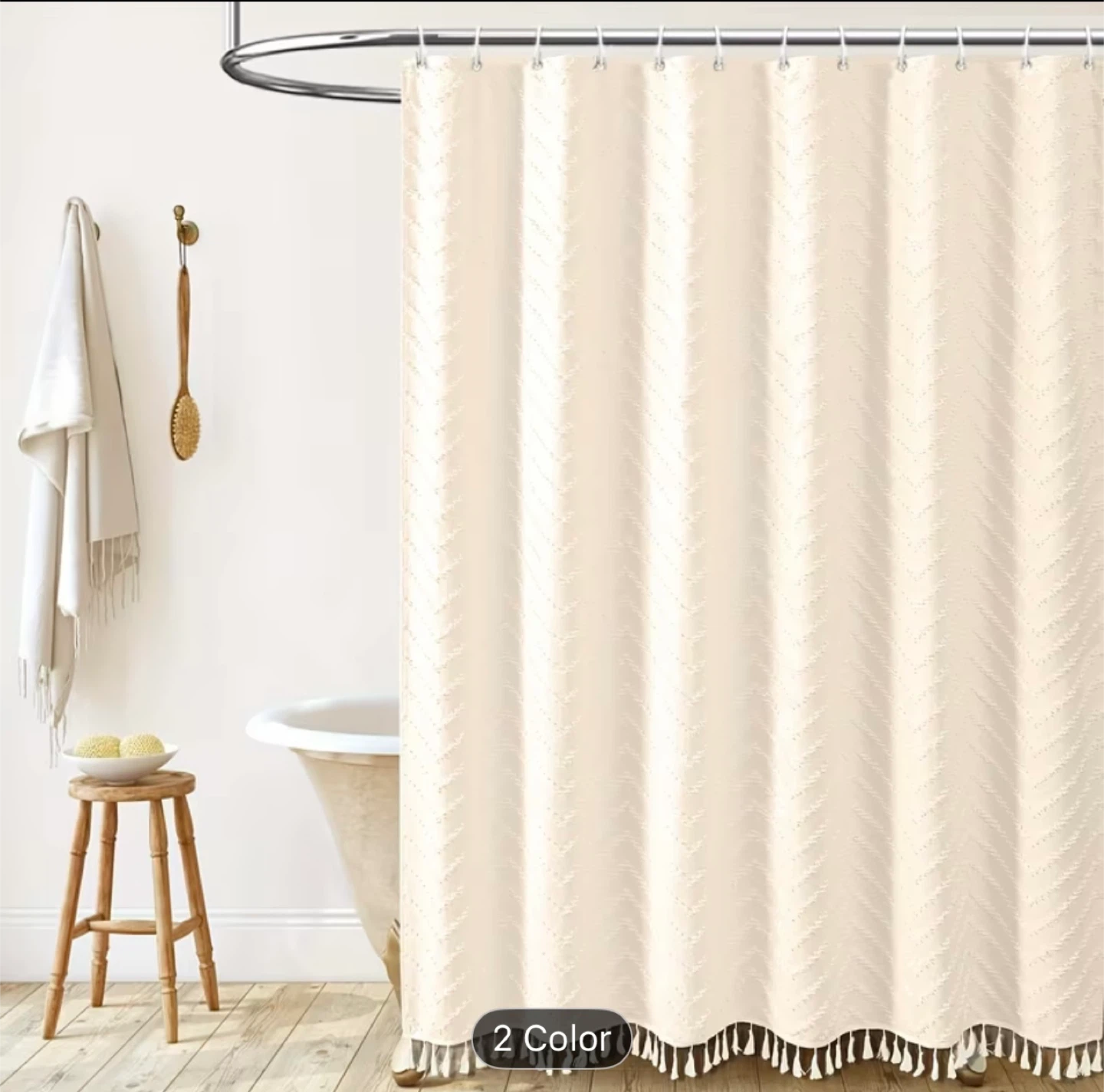Boho Shower Curtain - 71x71 inch, Cream