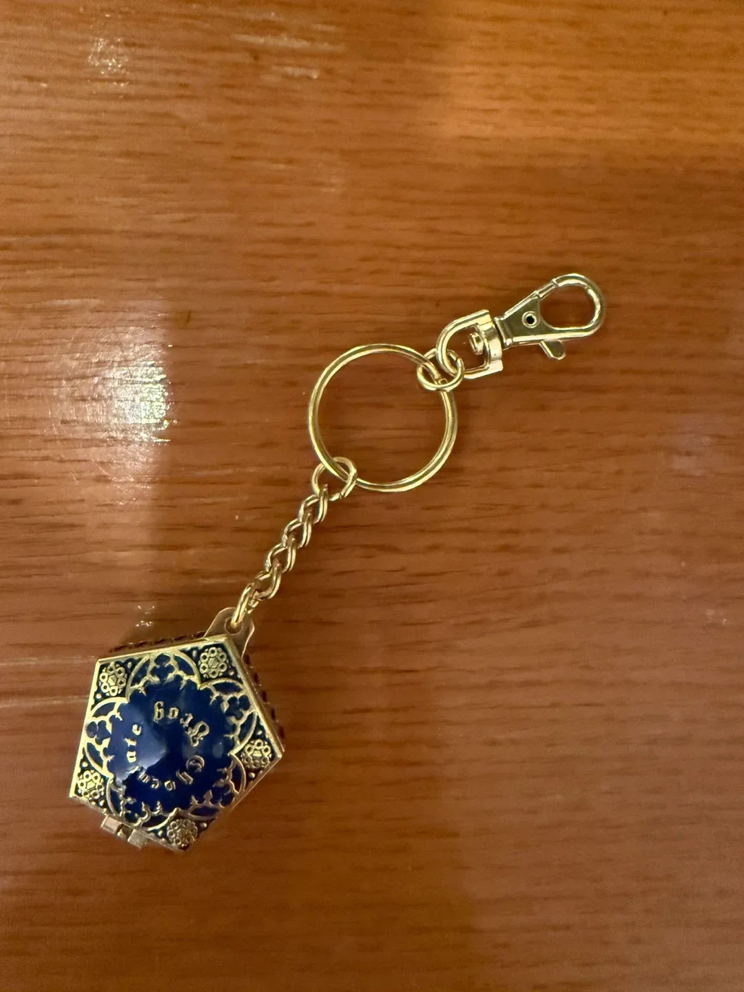 Harry Potter Golden Snitch Keychain