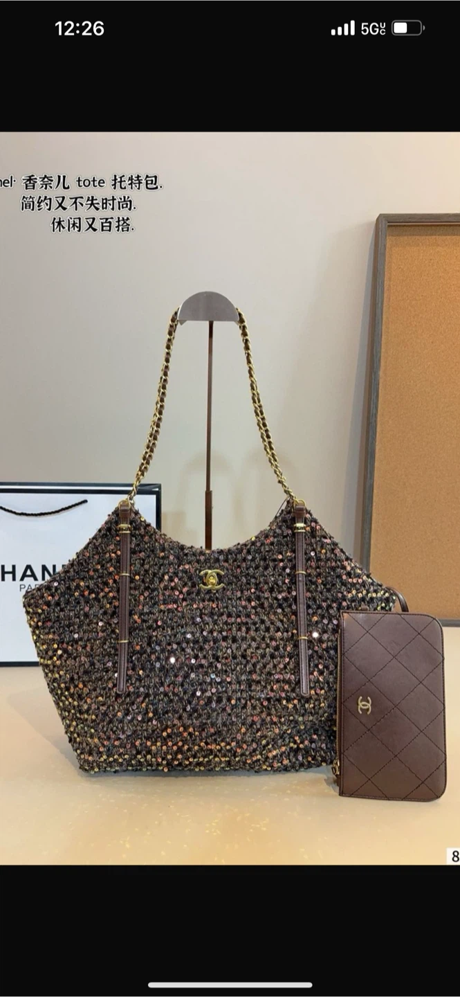 Chanel Tote Bag