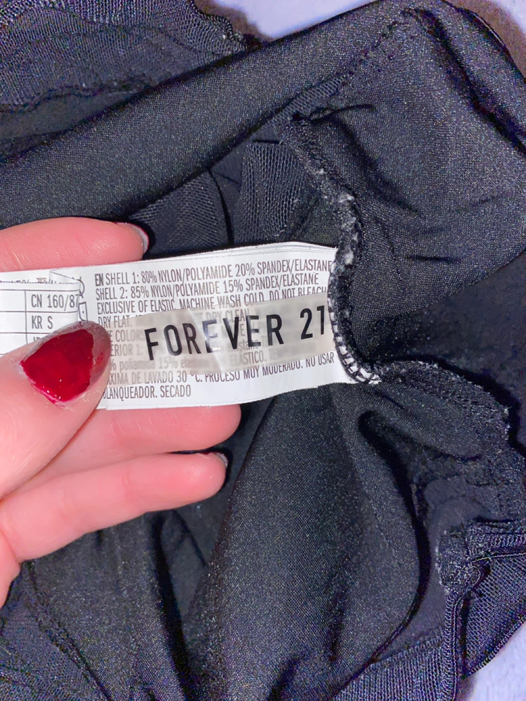 Forever 21 Black Long Sleeve Swim Top - Size S - photo 2
