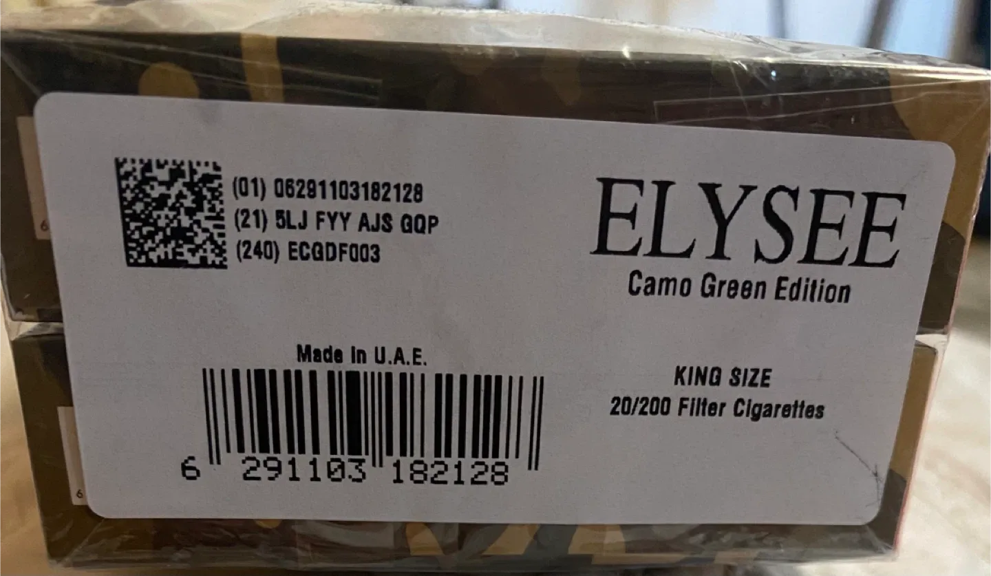 King size Cigarette pack unwanted gift