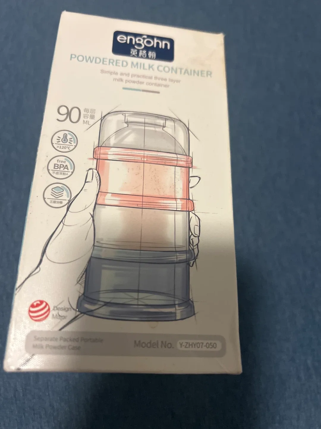 Engohn Powdered Milk Container Y-ZHY07-050