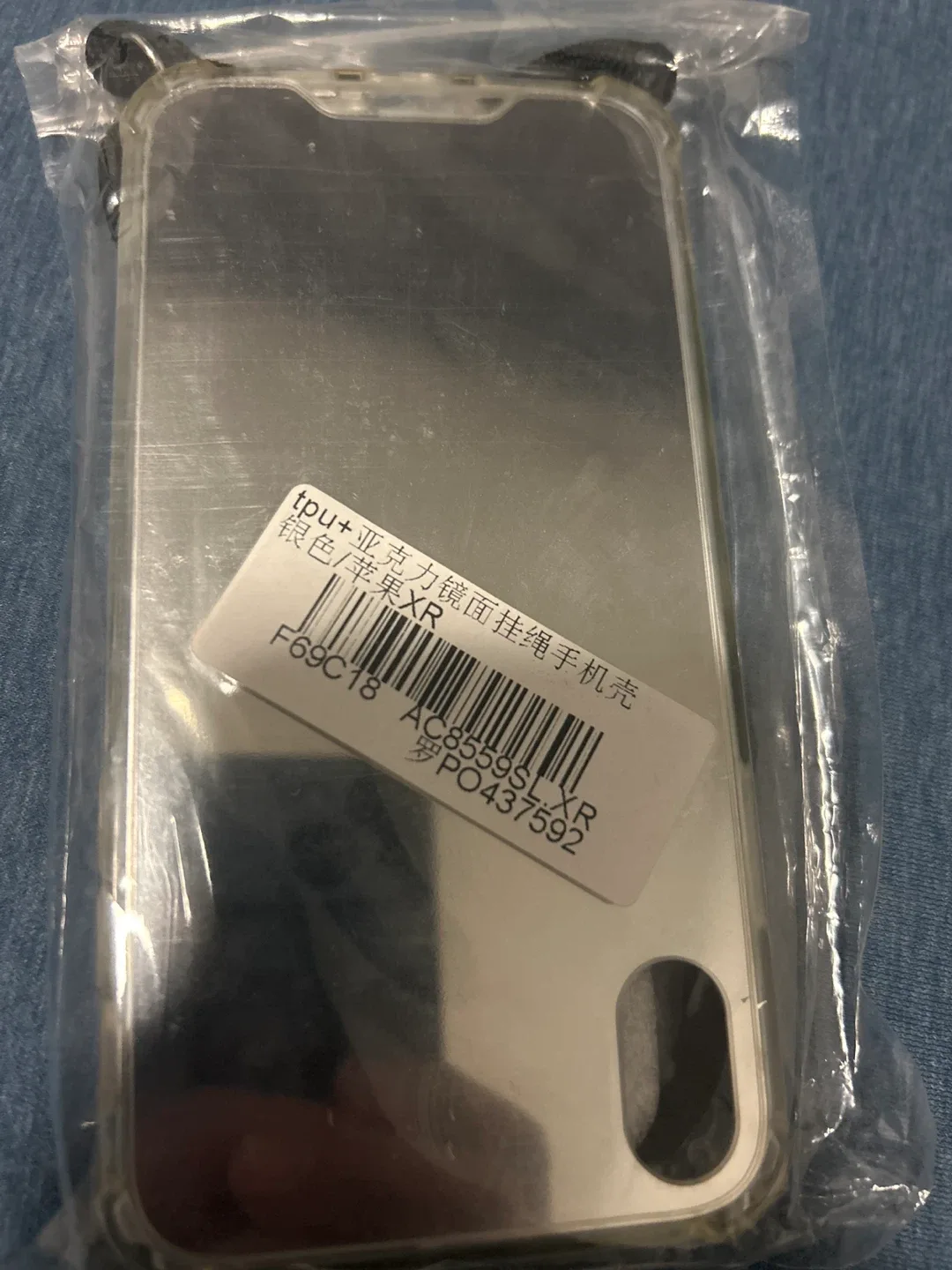 New iPhone XR Case with Lanyard image indicator(2)
