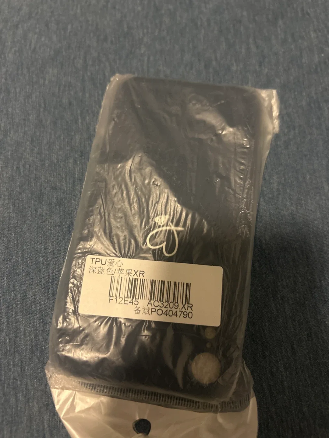 Deep Blue Apple iPhone XR TPU Case - New