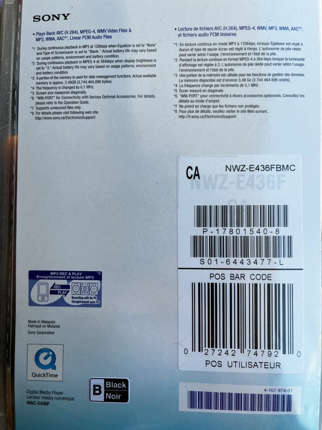 Sony Walkman NWZ-E436F Digital Media Player - Black image indicator(2)