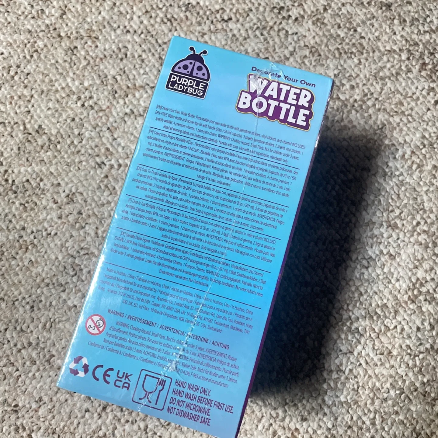 #Cleanout Decorate Your Own Water Bottle image indicator(3)