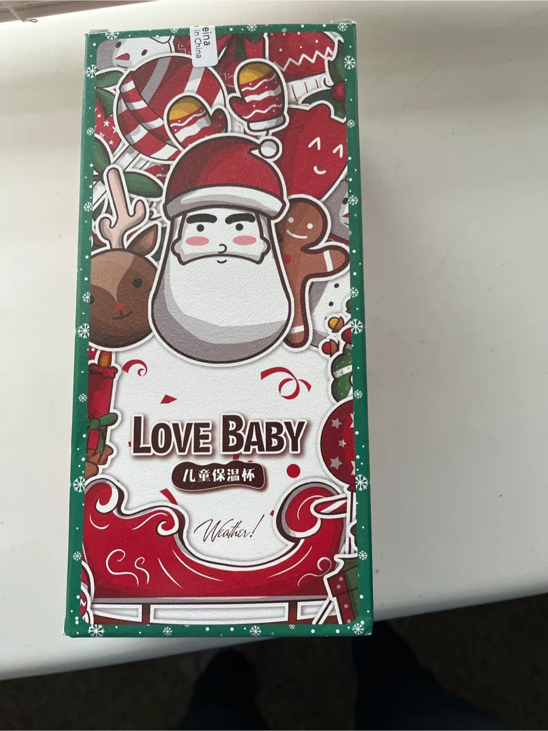 Love Baby Kids Insulated Cup - New in Box! image indicator(4)