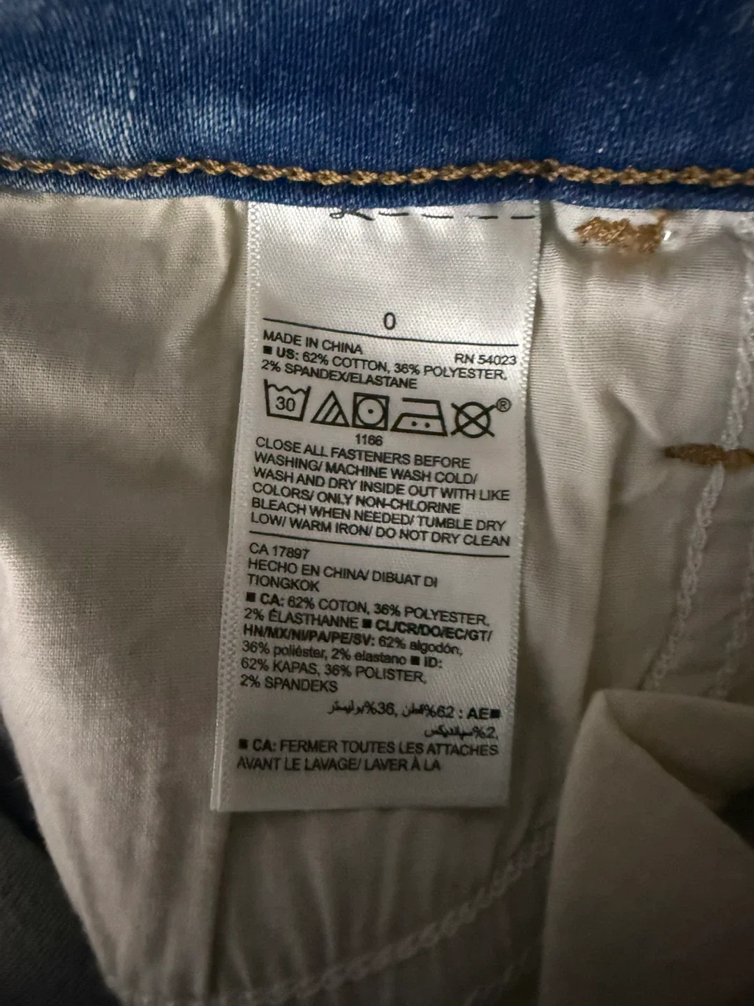 New Old Navy Rockstar Super Skinny Jeans - Size 0 image indicator(5)