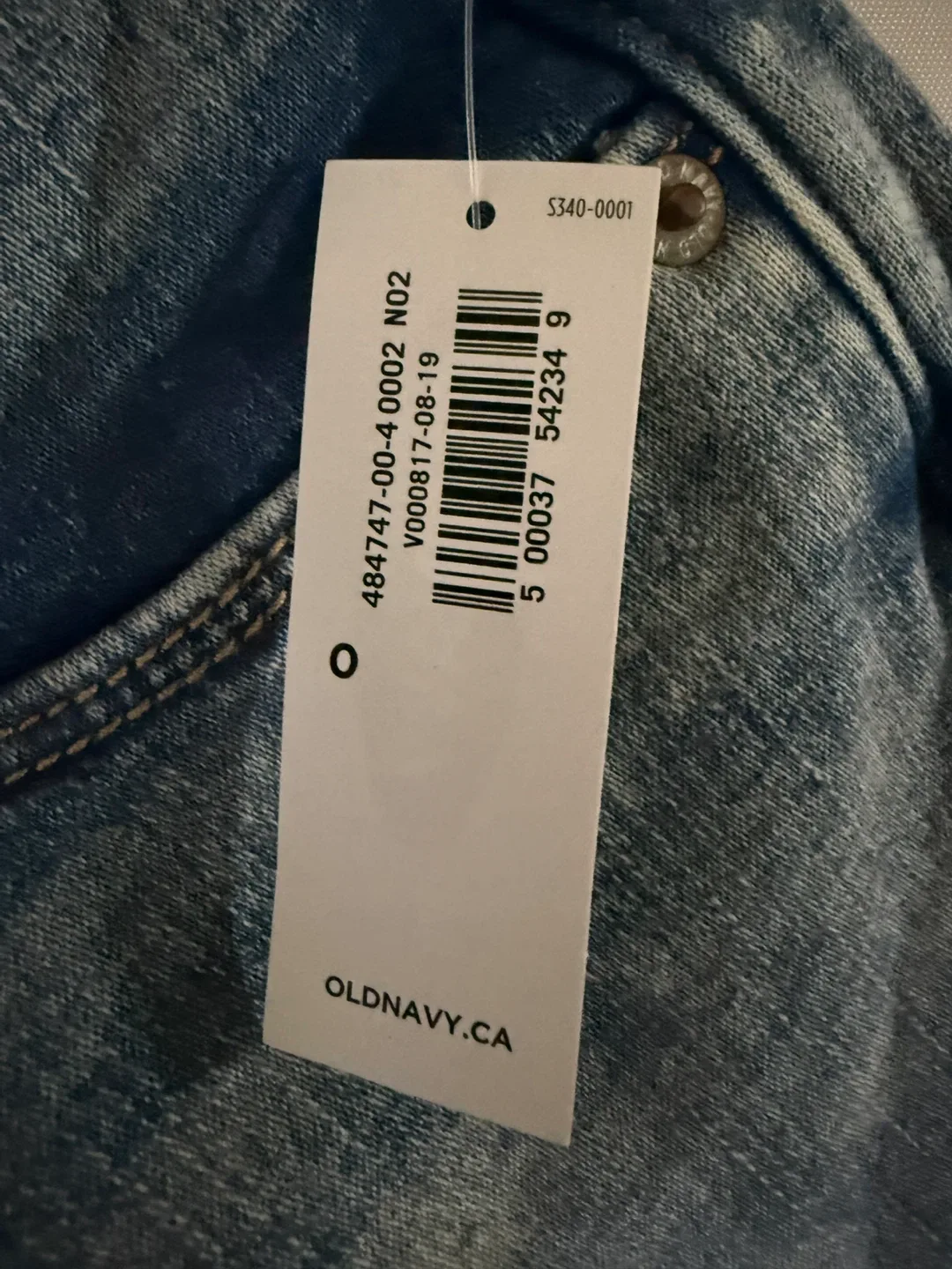 New Old Navy Rockstar Super Skinny Jeans - Size 0 image indicator(4)