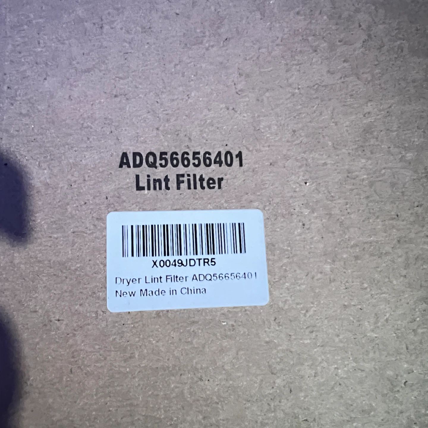 New LG Dryer Lint Filter ADQ56656401 - photo 3