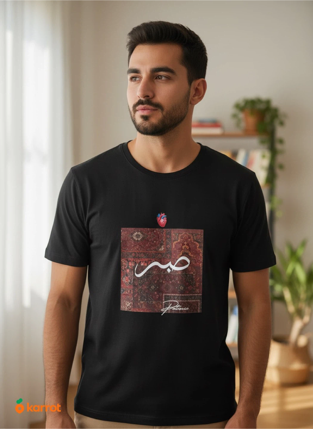 Patience Savr Black Graphic T-Shirt - Size S - photo 2
