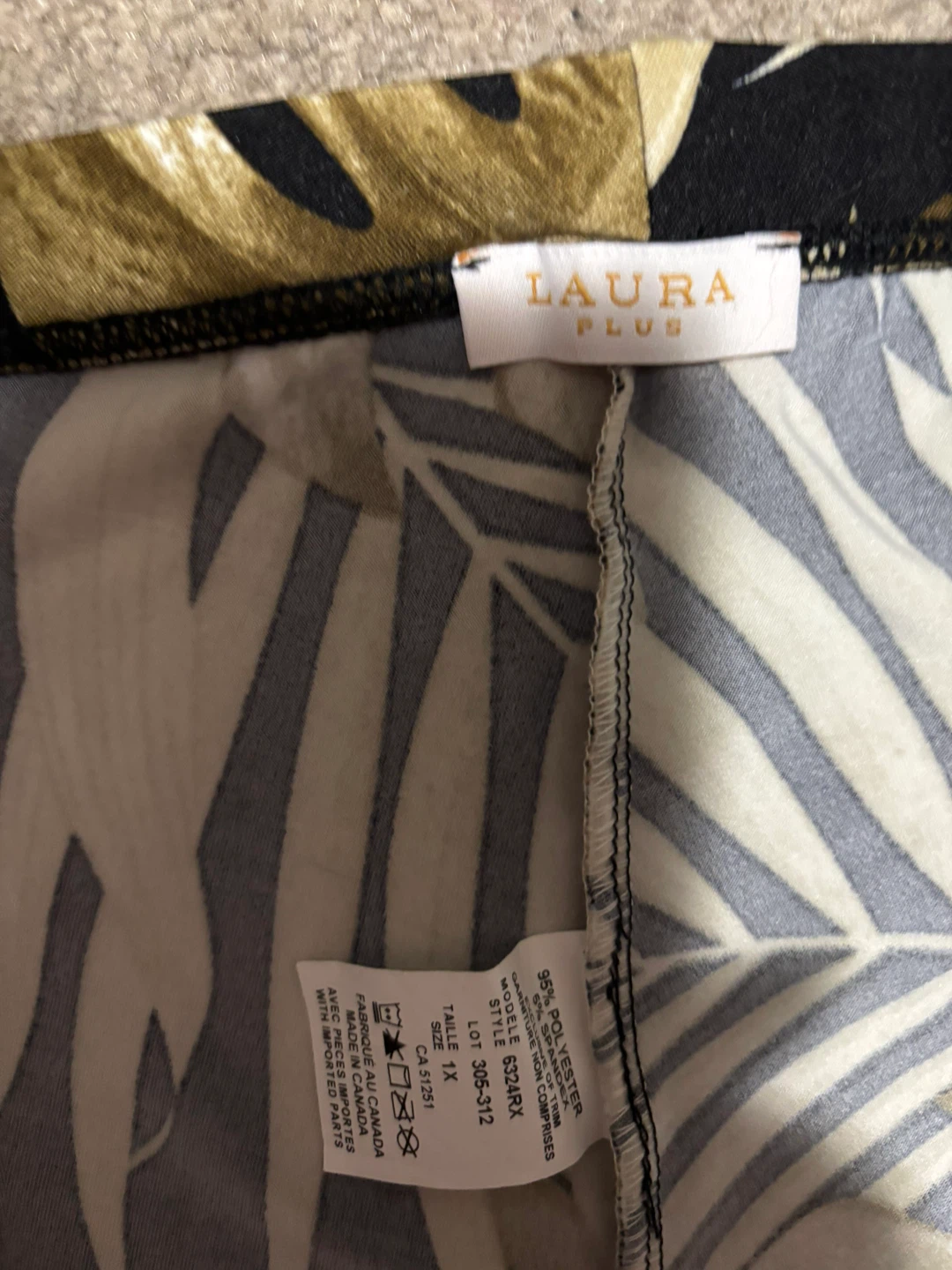 2 Larger Items - photo 2