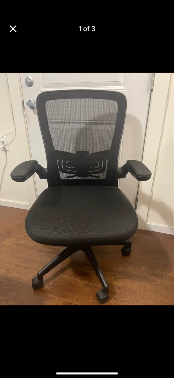 Black Office Chair