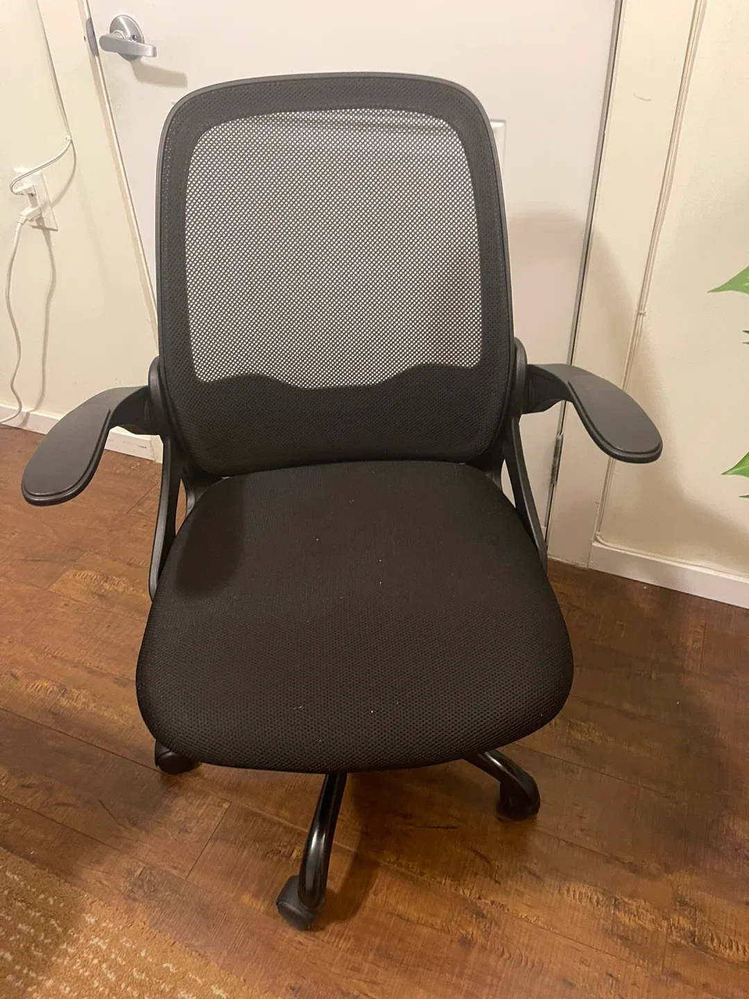 Black Office Chair
